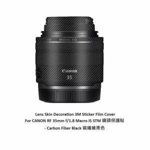 Meiran Lens Skin Decoration 3M Sticker Film Cover For CANON RF 35mm f/1.8 Macro