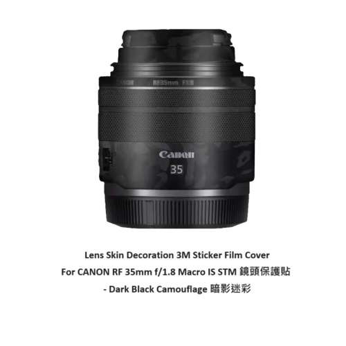 Meiran Lens Skin Decoration 3M Sticker Film Cover For CANON RF 35mm f/1.8 Macro