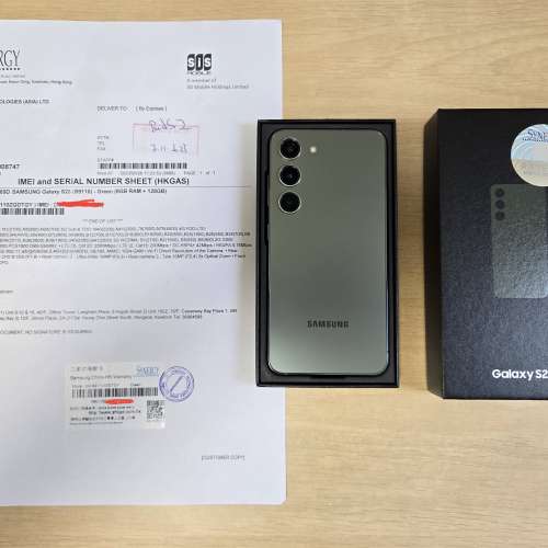 Samsung Galaxy S23 128GB 港行雙卡 (有保養)