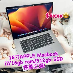 (荃灣實體店，16寸 )APPLE Macbook Retina i7 /16gb ram/512gb SSD/獨立顯示卡/Tou...