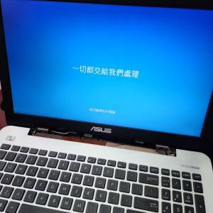 Asus X555UQ 15.6寸 i7-6500U 8GB ram GF940mx 1TB HDD 外殼有損壞 當零件機賣 有...