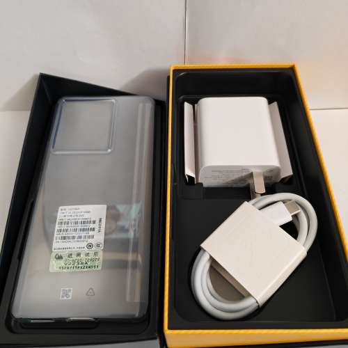 Vivo Iqoo Neo7se 12+256