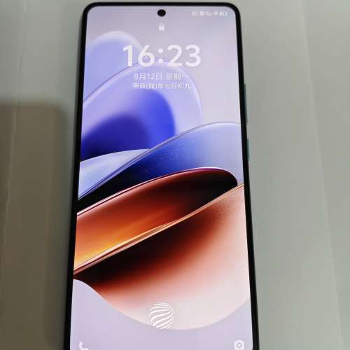 Vivo Iqoo Neo7se 12+256