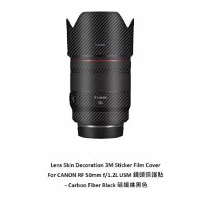 Meiran Lens Skin Decoration 3M Sticker Film Cover For CANON RF 50mm f/1.2L USM