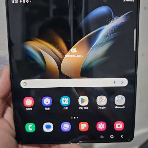 Samsung 三星 Galaxy Z Fold 4 5G 12GB/512GB 智能手機 炭灰綠 SM-F9360ZAGTGY 香港...