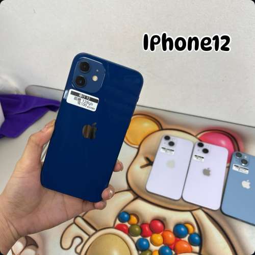 (荃灣實體店，超多香港行貨iPhone ) 😍Apple IPhone 12 /14 /14pro /14pro max