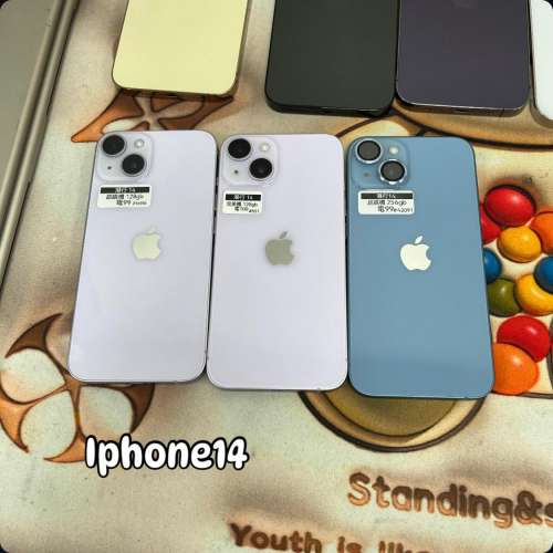 (荃灣實體店，超多香港行貨iPhone ) 😍Apple IPhone 12 /14 /14pro /14pro max