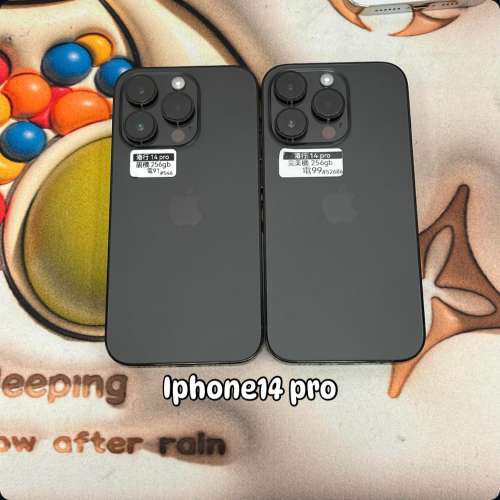 (荃灣實體店，超多香港行貨iPhone ) 😍Apple IPhone 12 /14 /14pro /14pro max