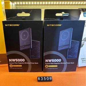 「深之都實體店」Nitecore NW5000 碳纖磁吸無線充電寶