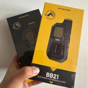 Nitecore BB21 / BB2 吹氣寶