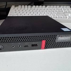 Lenovo ThinkCentre M920x Tiny