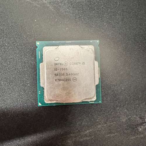 I5-7500