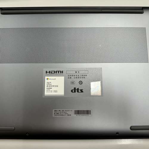 Redmi Book Pro 14 2022 星光灰 (送 Office 家用版 2021)