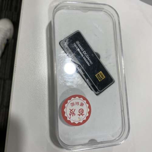iBasso DC04 PRO 便攜解碼耳擴