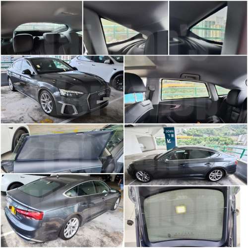 Audi A5 全車磁石濾光窗網太陽擋