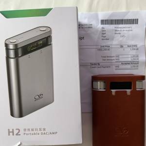 Shanling H2