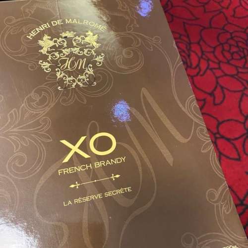 特價- H.D.M La Reserve Secrete-French Brandy X.O 法國特級白蘭地