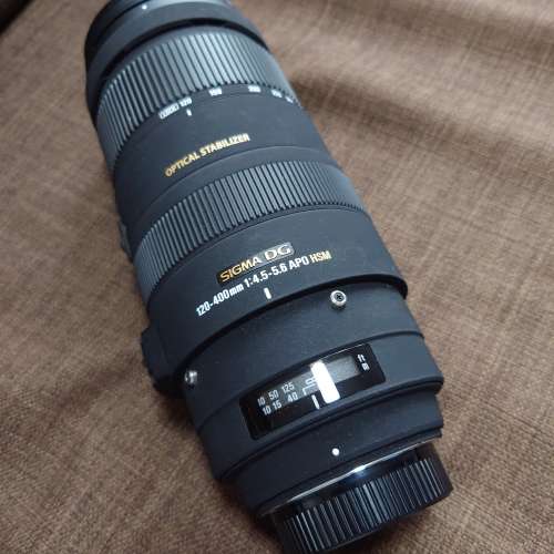 Sigma APO 120-400mm  F4.5-5.6 DG OS HSM
