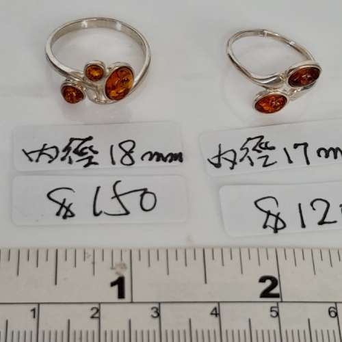 北歐天然琥珀純銀戒指，每隻價錢如照片顯示，兩隻起八折，全部六隻七折。no.2.7.24