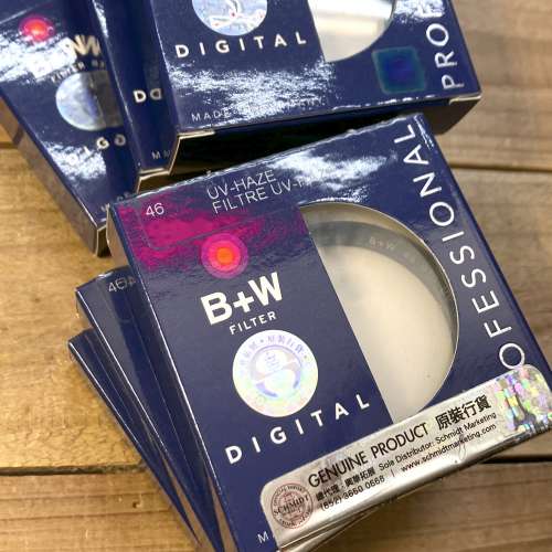 全新 B+W UV-Haze 46mm Clear Filter