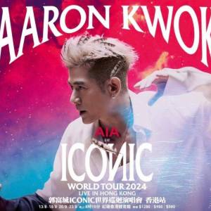 郭富城 Aaron Kwok 14/8 2連 正面台