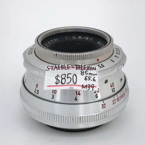 99% New Staeble-Telexon 85mm F5.6手動鏡頭, 深水埗門市可購買