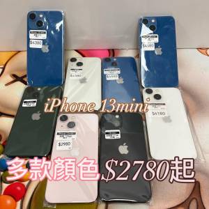 Apple iPhone 13 mini 512/超靚/白色/電99/$3880