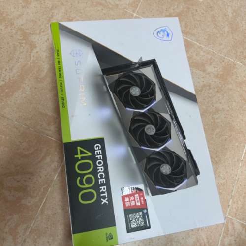 MSI SUPRIM RTX4090 無X版
