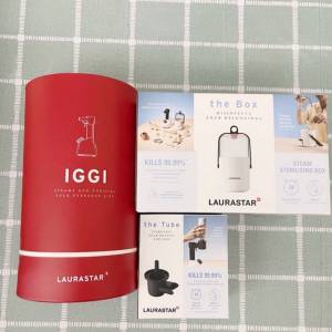 Laurastar IGGI蒸氣消毒護理套裝 *包寄順豐站