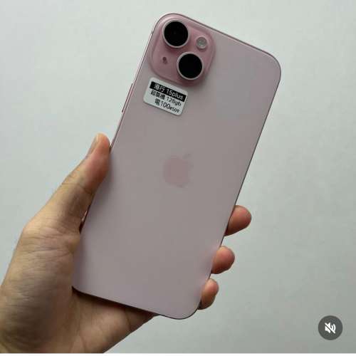 (荃灣實體店, 全新質素14 plus &15plus😍) Apple Iphone 14 plus 128 紫色 15 plus...