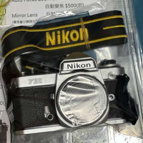 Repair Cost Checking For Nikon FE2 with 35-105mm 電子菲林相機維修價目參考表