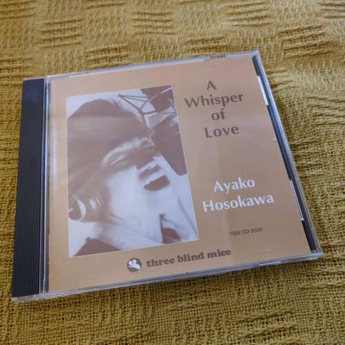 A whisper of love by Three blind mice Japan