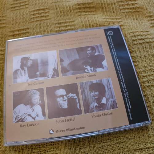 A whisper of love by Three blind mice Japan