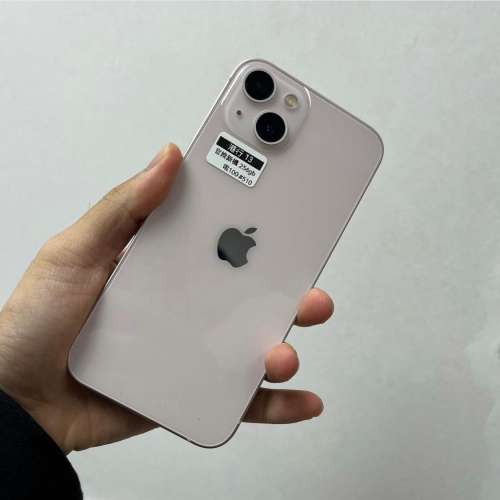 (荃灣實體店，全新/高質 iPhone 13) 至抵用Apple iPhone 13128/256/512 黑/粉