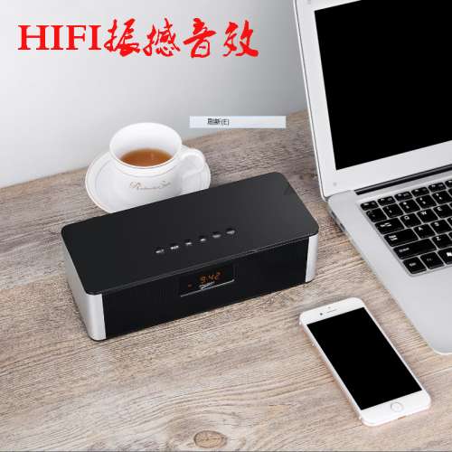 德國無線藍牙音箱重低音炮電腦手機插卡迷你家用HIFI小音響可U盤+