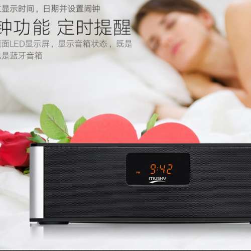 德國無線藍牙音箱重低音炮電腦手機插卡迷你家用HIFI小音響可U盤+