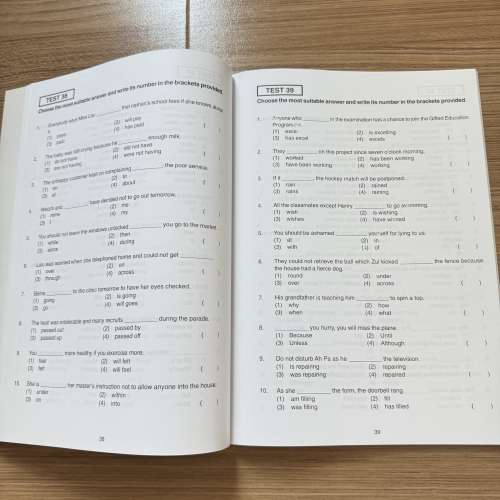 小六英文補充練習/Casco 1000 Grammar 六年級英語文法補充練習/精英班暑假加操/試前...