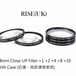 RISE(UK) 58mm Close-UP Filter +1 +2 +4 +8 +10 With Case (近攝、微距濾鏡套裝)