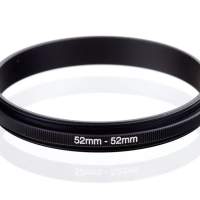 52mm Series Male to Male Macro Coupling Step Ring Adaptor