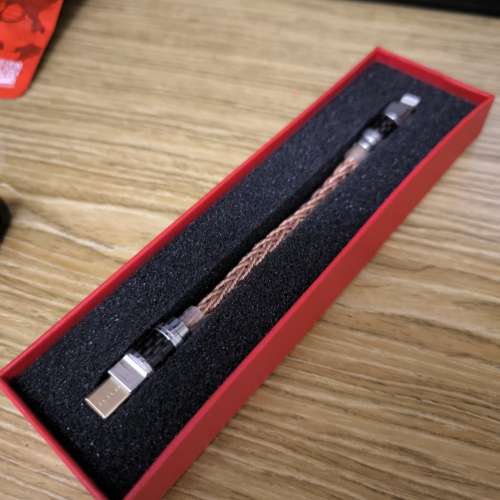 靚聲極品8紋絞 Type-C to Lightning 轉接線99.9%新買一送一