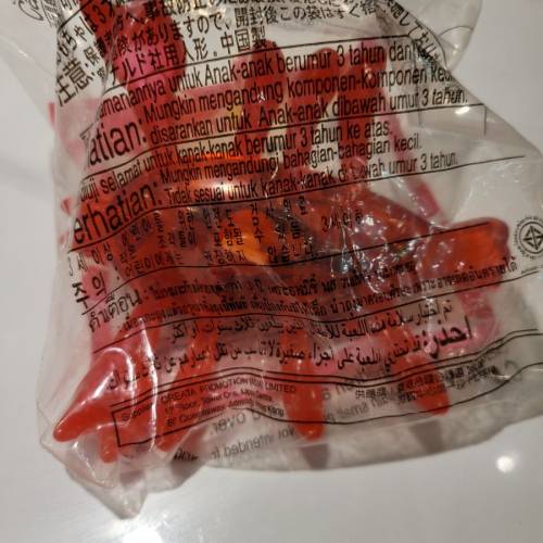 麥當勞 2002 McDonald's Mc cyber

水底玩具