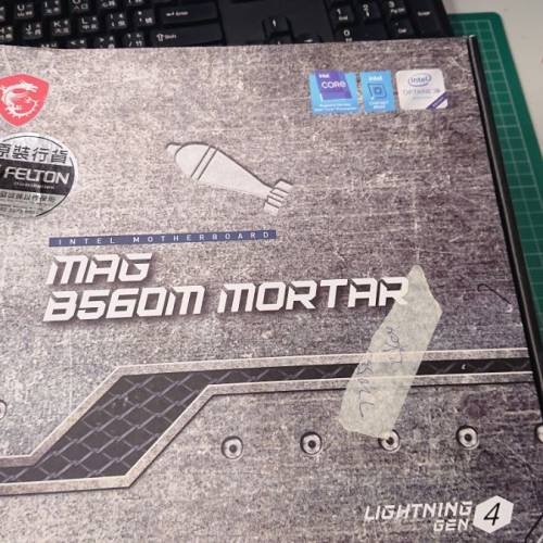 MSI B560m mortar mother board intel 1200 socket