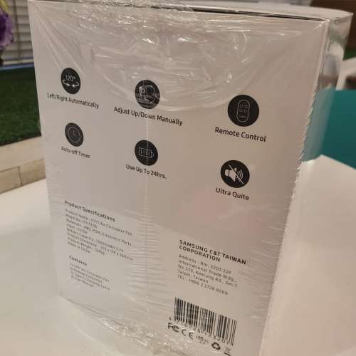 空氣循環扇  ITFIT AIR CIRCULATOR FAN  ITFITF03