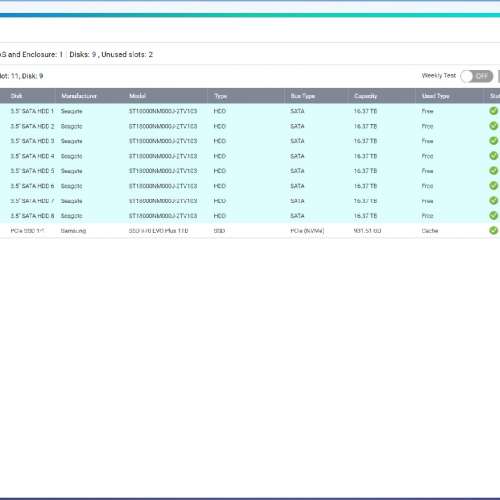 QNAP TS-873A NAS網絡儲存器