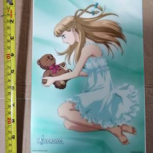 large gundam card 4