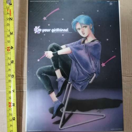 large gundam card 5