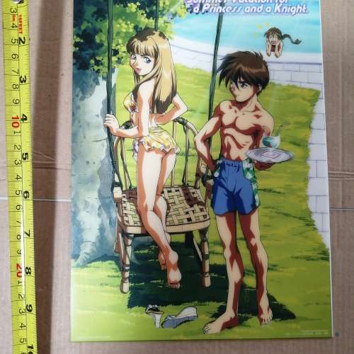 large gundam card 7