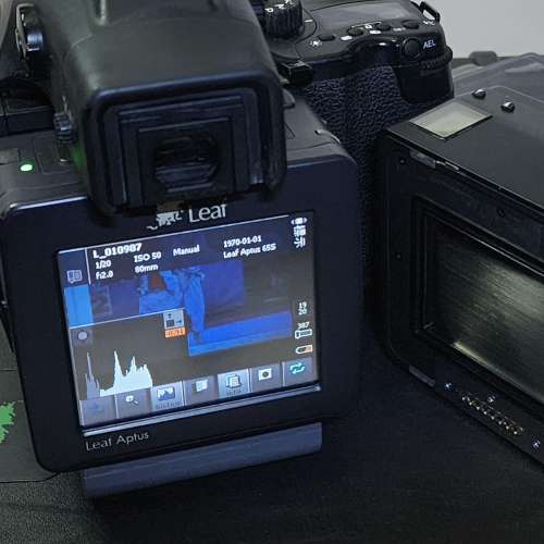 Mamiya afd II + Leaf Aptus 65s Digital Back(full Box set) Medium Format