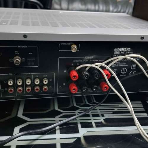 Yamaha R-N402 + KEF Q100