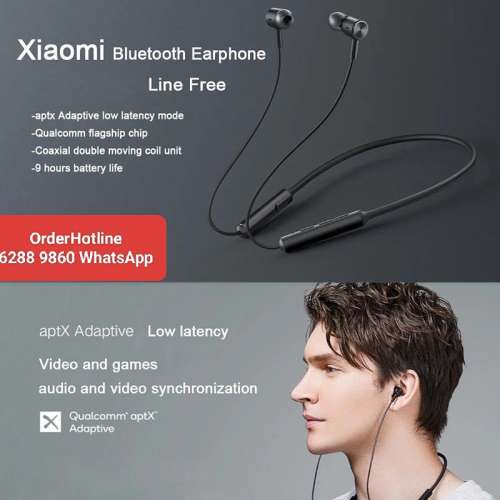 Xiaomi Mi Bluetooth Headsets line free. Long Play Time up to 9 hours. 小米藍牙...